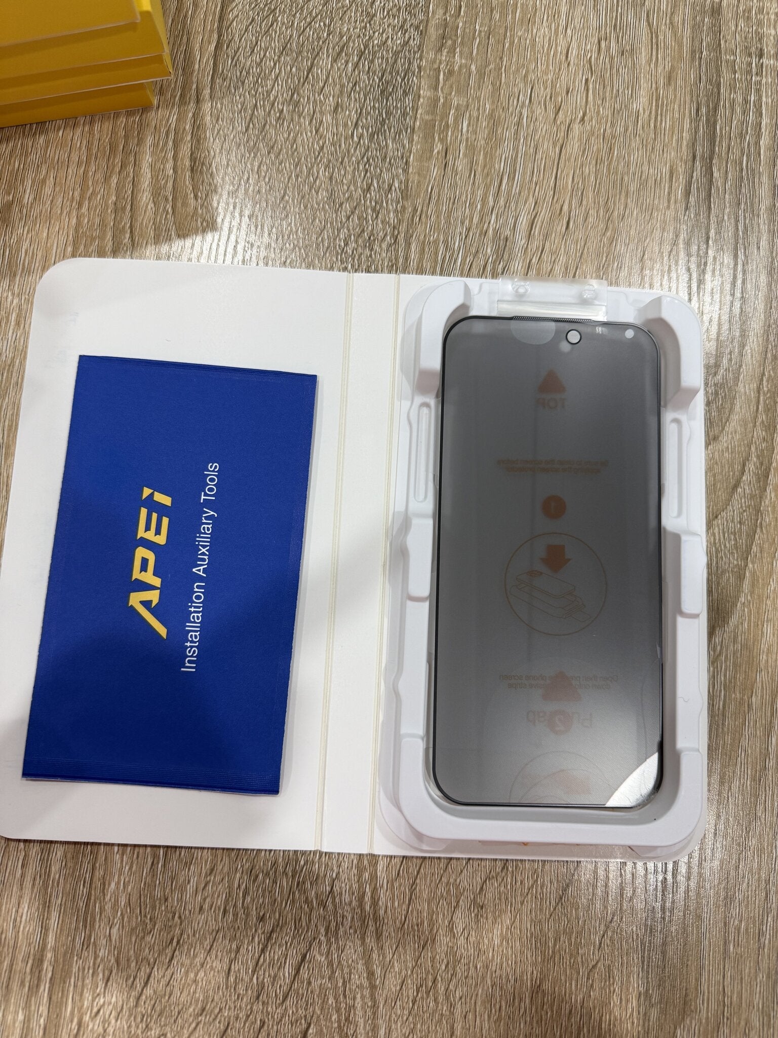 APEI Privacy Magic Box Glass