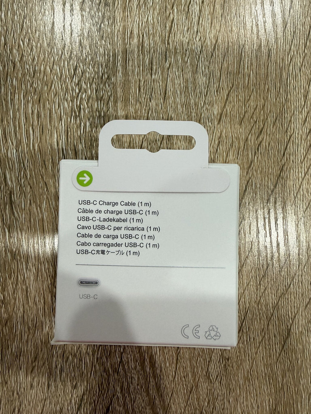 USB-C to USB-C Braided Charging Cable 1m