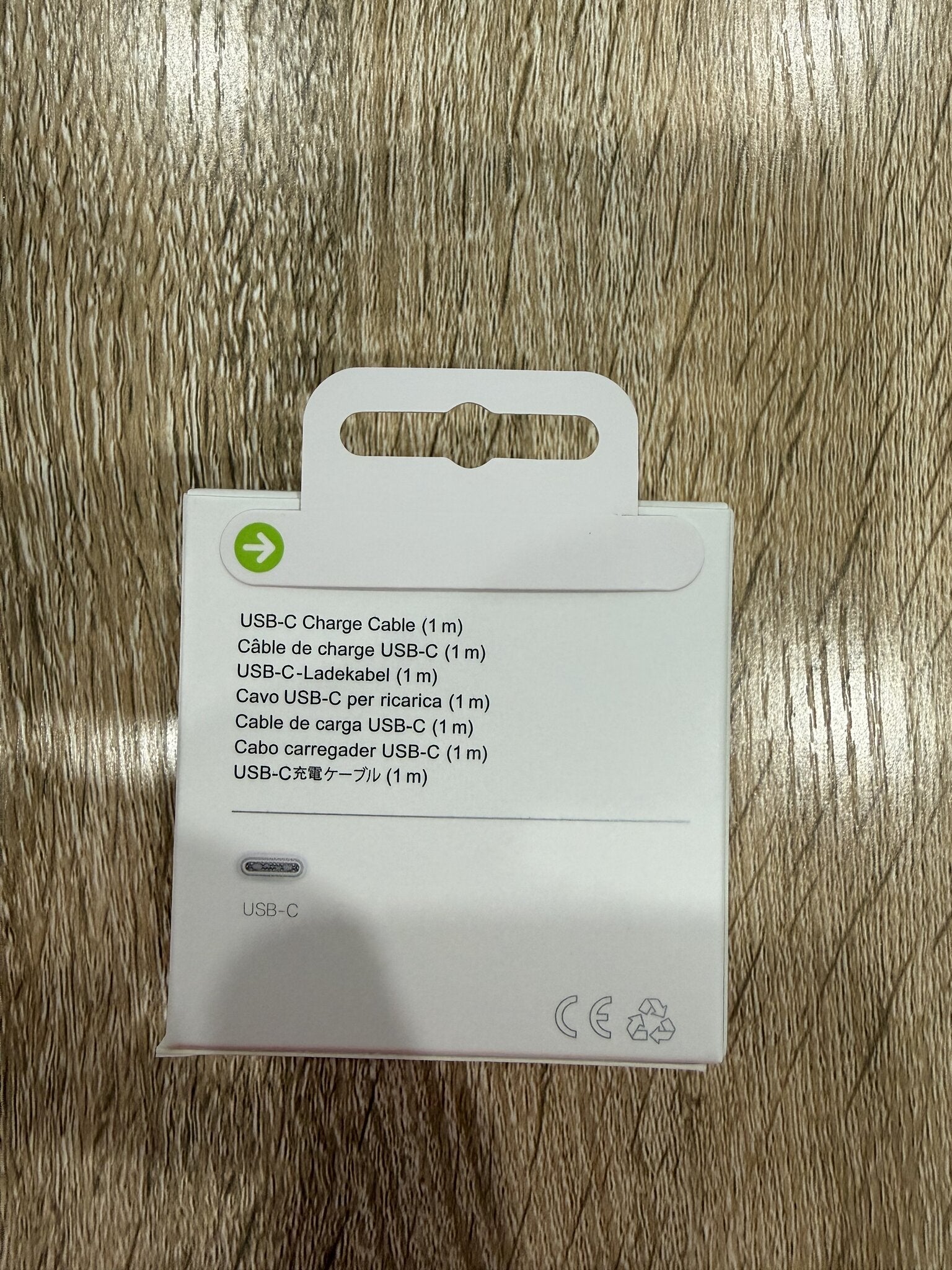 USB-C to USB-C Braided Charging Cable 1m